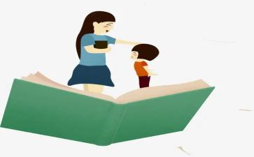 小学教师反思心得体会7篇