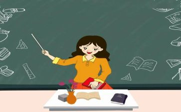 小学教师个工作计划通用7篇