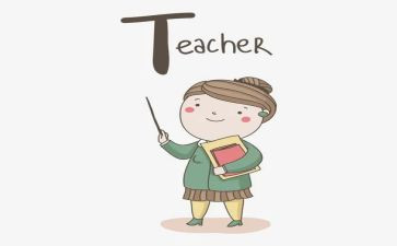 小学教师班主任工作总结通用5篇