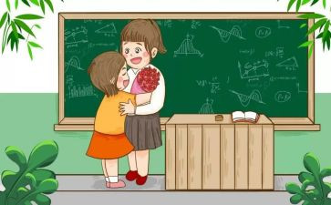 小学教师活动总结精选6篇