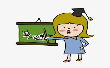 小学教师后勤个人总结5篇