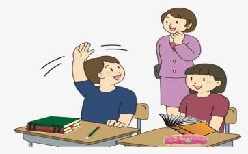 小学教师个工作计划推荐8篇