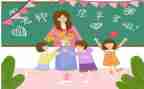 小学教师年度总结考核个人总结模板5篇