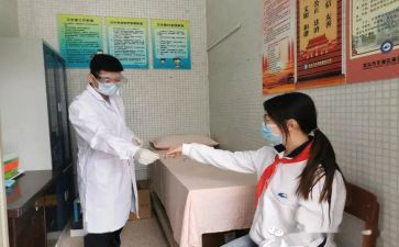 校医的述职报告5篇