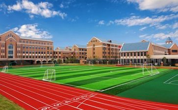 学校园安全心得体会模板8篇