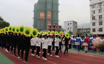 校运动会活动方案优质6篇