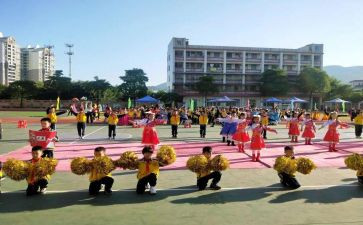学校运动会演讲稿800字8篇