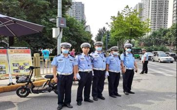 退协管申请书5篇