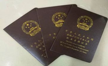 协理员个人总结参考5篇