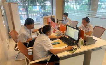 2022年信贷的工作计划7篇