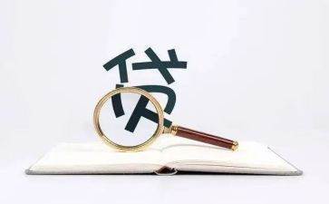 信贷岗工作总结5篇