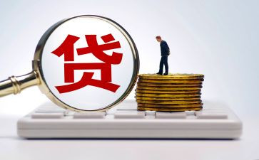信贷类工作总结7篇