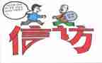 信访站工作总结6篇
