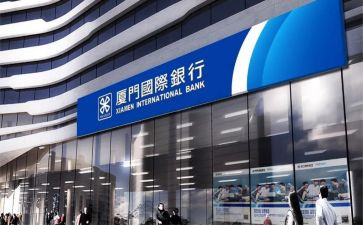 支行副行长述职报告通用6篇