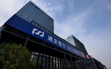 内勤副行长述职报告7篇