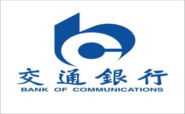 支行行长竞聘演讲稿参考8篇