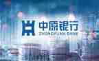副行长述工作计划6篇