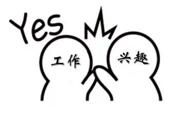 小学兴趣课活动总结6篇