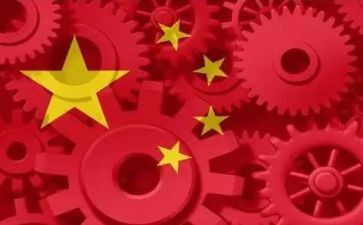 上形势政策的心得体会5篇