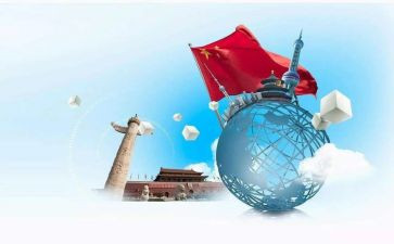 形势政策5心得体会通用6篇