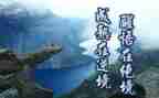 我醒悟了作文600字6篇