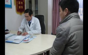 行医风德个人总结范文7篇