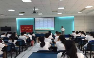 创新创新课心得体会优秀6篇