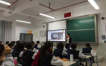 小学科学新课标培训心得6篇