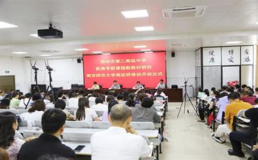 2023年小学数学新课标心得体会精选7篇