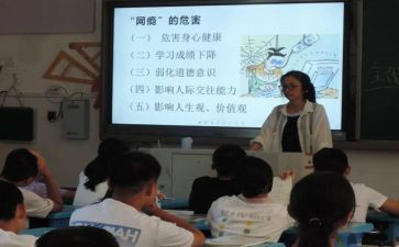 小学新课标心得体会精选5篇