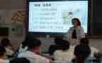 2023小学新课标心得体会精选6篇
