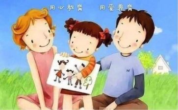 心理师心得体会优质5篇