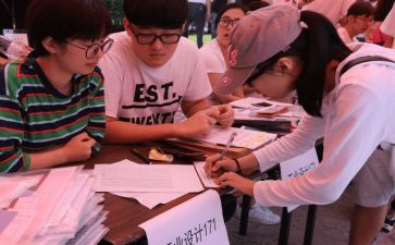 新生课心得体会1500字7篇