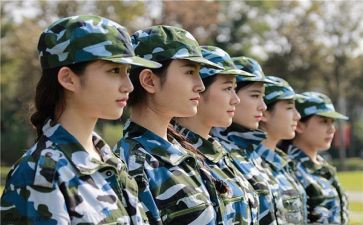 2024级新生军训总结6篇