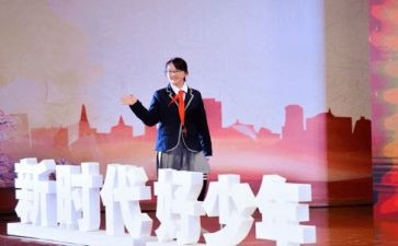 2023新时代心得体会推荐8篇