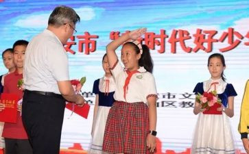 新时代青春演讲稿6篇