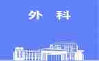 胸心外科的心得体会7篇