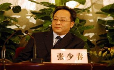 新闻工作计划6篇