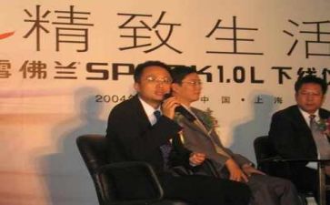 观新闻心得体会8篇