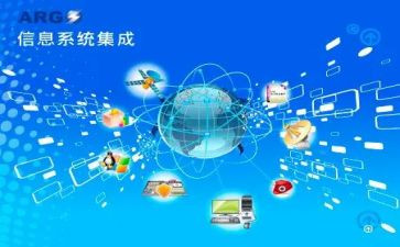 信息技术教学工作总结范文6篇
