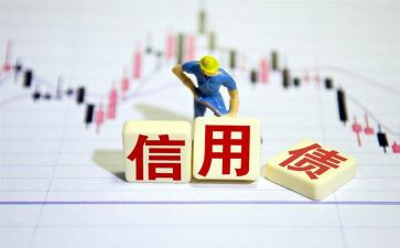 信用社演讲稿8篇