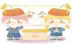 2022我的心愿450作文8篇