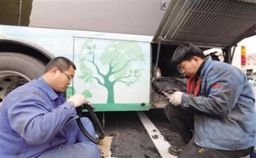 修理工的月工作总结7篇