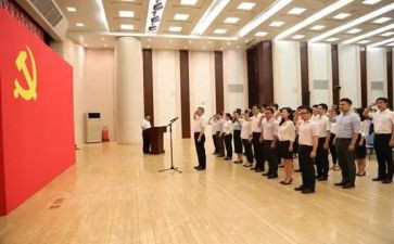 教师宣誓的心得体会5篇