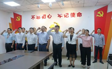 防溺水宣誓活动方案6篇