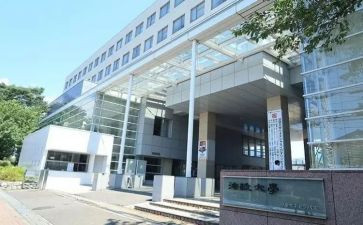 四学部班主任工作总结5篇