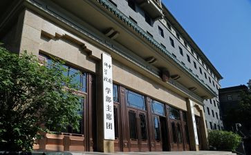 小学教学部主任工作总结5篇