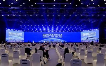 2024开学讲话稿5篇