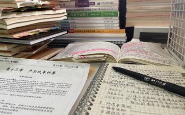 2024年秋季开学讲话稿范文5篇