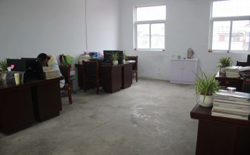 学科办工作总结推荐6篇